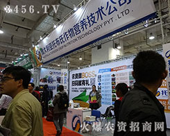 2015ɽ�|��(j��)��ֲ����(hu��)�Ĵ������в�������@ٝ�o(w��)��(sh��)��