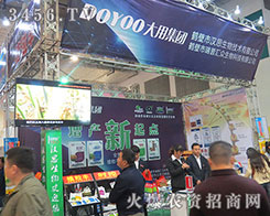 �Q���Нh˼����չ��(hu��)�Ěv���K���Q��(l��i)�SˬӢ��