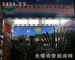 ɽ�|���u������r(n��ng)�������ǳɹ��ĸ�Դ