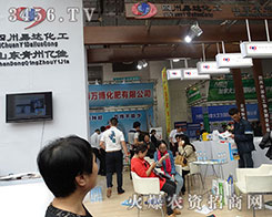 ɽ�|���݃|�²����ǰ�M(j��n)�����~��ɹ��ı˰�