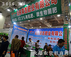 ɽ�|�s���ʘI(y��)һ��(g��)�õ��đB(t��i)�ܸ�Ⱦ�ܶ���