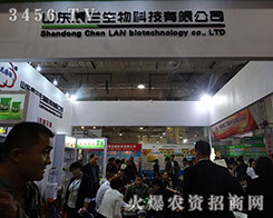 ɽ�|���m���B(t��i)�ʘI(y��)����2015����ֲ����