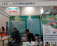 ���K���޾Gɫ�����\��������2015��(j��)��ֲ����