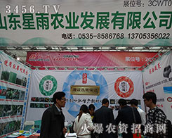 ɽ�|�����r(n��ng)�I(y��)������ס�����ęC��