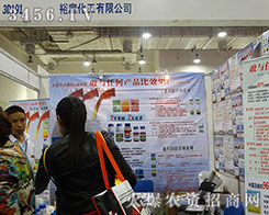 ���Kԣ�Ȼ�����2015����ֲ�������W���l(f��)��