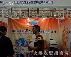 ɽ�|�y�R�κ��r(n��ng)�I(y��)�ɹ������Լ��Q����