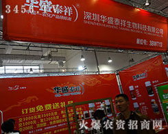 �����Aʢ̩�������͑��r(sh��)�̜�(zh��n)����