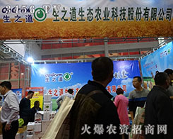 ��֮�����B(t��i)�r(n��ng)�I(y��)�Ƽ���(w��n)ץ��(w��n)�����N���M(j��n)܊