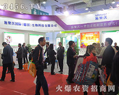 ʩ���֣����������Ј�֧�����ȴ�