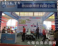 ���������Կ��Ǟ��������������ϵ���