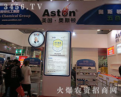 �����W˹�D������2015����ֲ�������W���l(f��)��