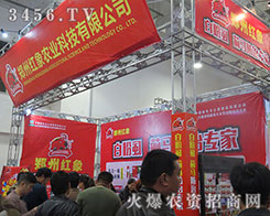 ���ݼt���r(n��ng)�I(y��)�Ƽ��^��(zh��n)��2015����ֲ����