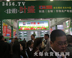 Ų�����ؼ��Fչʾ�L��e��һ��