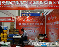 �Z��������I�B(y��ng)�I(y��)��ɽ�|ֲ�����Ϲ�ͬŬ������ͬ�^��