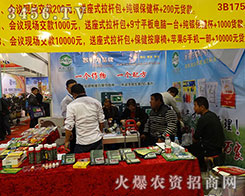 �W�r�����F�^��(zh��n)��2015����ֲ����