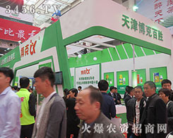 2015����ֲ����������в��˻�����Ӱ�o̎����