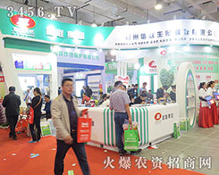 ������(li��n)�����Ƽ�Ʒ���L(f��ng)����ӿ��