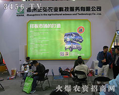 ���������r(n��ng)�I(y��)�Ƽ�����(w��)�oץ�C���U���I(l��ng)����