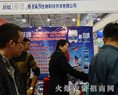 ��۸�������Ƽ�2015��(j��)��ֲ����(hu��)�y�ֹ��A��