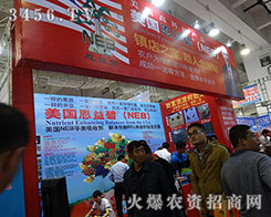 2015��(j��)��ֲ����(hu��)�½�������r(n��ng)�I(y��)�Ƽ�����r(sh��)�����L(f��ng)�ƾ�����