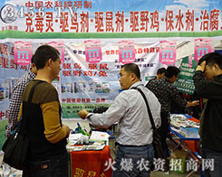 �Ϸʰٴ�����Ҫ���ڰl(f��)�]�Լ��ď�(qi��ng)�