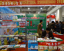 �Ϸ���ɭ�������h(yu��n)վ�ڿ͑������������}