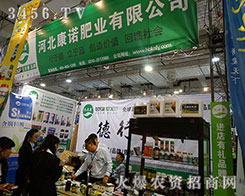 �ӱ����Z�ʘI(y��)һֱ�Գ��Լ��İl(f��)չ����