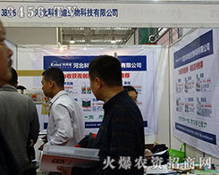 �ӱ����ص����ﶮ����I(y��)�l(f��)չҪ����������ѭ��u�M(j��n)