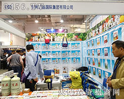 �����Ʒ���R�����@�Ӯa(ch��n)������