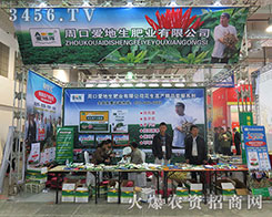 �ܿڐ۵����ʘI(y��)2015ɽ�|ֲ���p������(qi��ng)�ݚw����