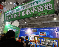 �������f������һ��(g��)�õ��đB(t��i)�ܸ�Ⱦ�ܶ���