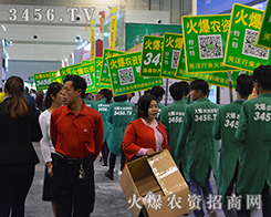 ���r(n��ng)�Y���̾W(w��ng) Ŭ���^�� ������ǰ��