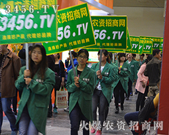 ���r(n��ng)�Y���̾W(w��ng) һ���G�� �Ȟ��@Ŀ