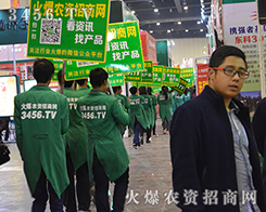 һ�݈�(zh��)����һ��ϣ�����Ì�(sh��)�`�C�����r(n��ng)�Y���̾W(w��ng)�ǰ�����