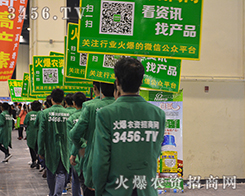 2015����ֲ�����A�M�Y�������r�Y�W�������Ԍ��^�m(x��)