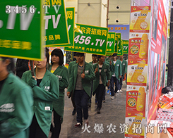 ����ʮ�£�2015���ݷN�ӽ��ו�3456.TV�M�d���w��