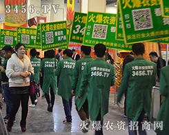 2015���ϷN�ӕ����r�Y��������������עĿ��