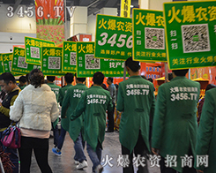 2015���ݷN�ӽ��ו����𱬼�ʿ�@�Gȫ����