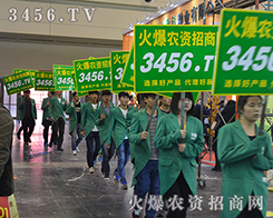 2015���ݷN�ӕ����r(n��ng)�Y���̼�ʿ���ݻؚw��