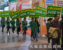 ���r�Y��β�����b��18�ú����rˎ���𱬁��u��