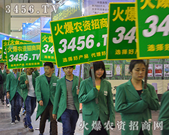 �r�Y�˿옷�����������Љ�