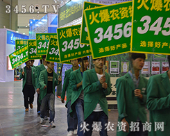 �r�Y�W�L����ӿ�����˳�����2015���ϷN�ӕ��҂�������