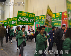 ������������Գɹ�