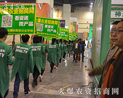 �r(n��ng)�Y�W(w��ng)��2015����ֲ����(hu��)������־�ɳ��wԽ�