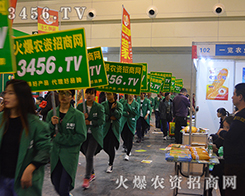 �r(n��ng)�Y�˳�֮�Ժ�����(ji��n)�ֲ�и��2015����ֲ����(hu��)�����Ҹ�����