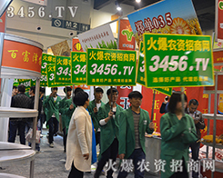 �𱬾W(w��ng)������̖(h��o)ӳ����ÿλ��չ�ˆT����