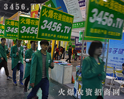 �𱬾W(w��ng)������x�͵�����l(f��)��_��