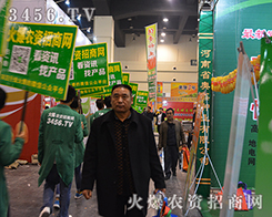 �҂��Ǌ^��(zh��n)�� ǧ�N�ٟ��Ļ𱬈F(tu��n)�(du��)