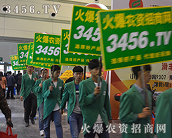 �^�l(f��)�_�h�Ļ��r(n��ng)�Y�W(w��ng)�F(tu��n)�(du��)