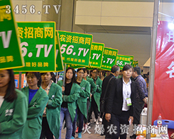 ���r(n��ng)�Y���̾W(w��ng)�Ì�(sh��)������Ƿ�